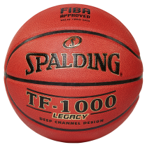 SPALDING TF 1000 Legacy Size 7 FIBA Logo